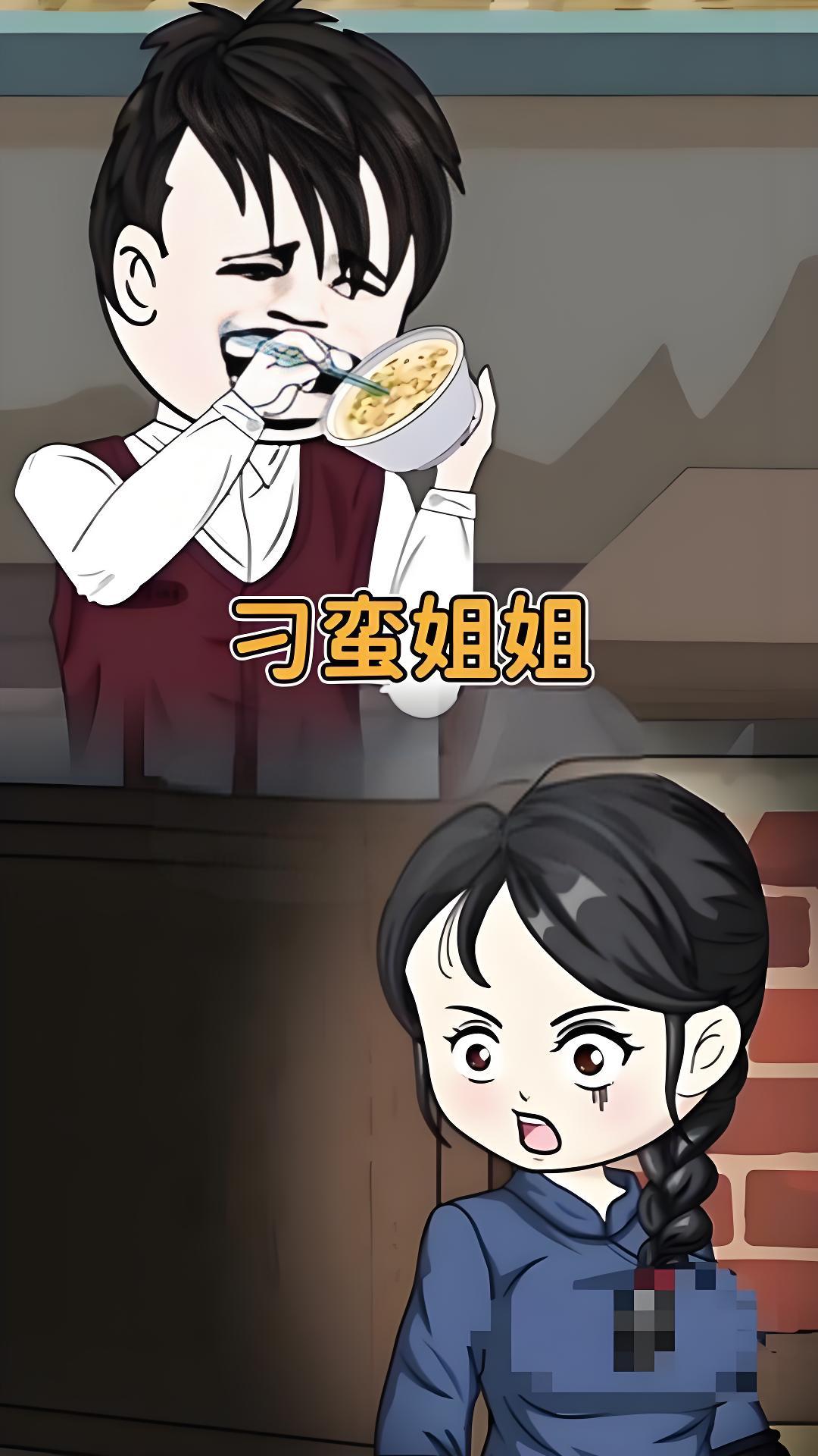 热门短剧刁蛮姐姐全集动漫完整版免费无水印在线观看未删减,百度网盘夸克网盘资源分享下载,全集播放资源直达 第1张 热门短剧刁蛮姐姐全集动漫完整版免费无水印在线观看未删减,百度网盘夸克网盘资源分享下载,全集播放资源直达 第1张