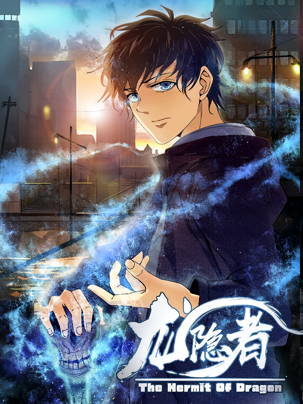 热门动漫龙隐者全集未删减版免费在线观看,百度网盘夸克网盘资源分享下载,完整版极速播放 第1张 热门动漫龙隐者全集未删减版免费在线观看,百度网盘夸克网盘资源分享下载,完整版极速播放 第1张